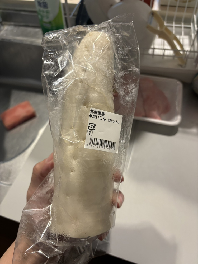 モウカサメの画像