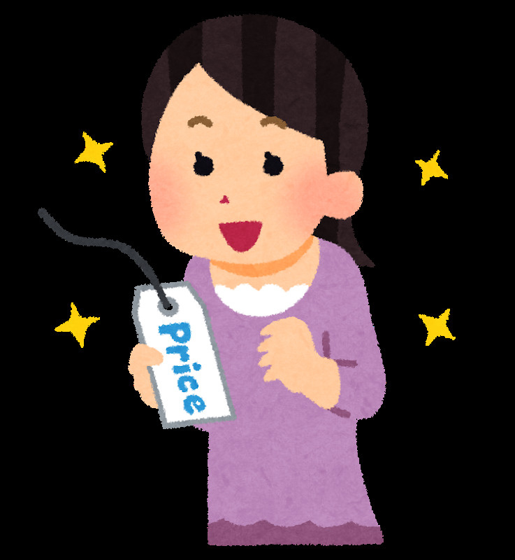 初期費用「安ければ安いほど」いいのか？～名古屋 My賃貸～の画像