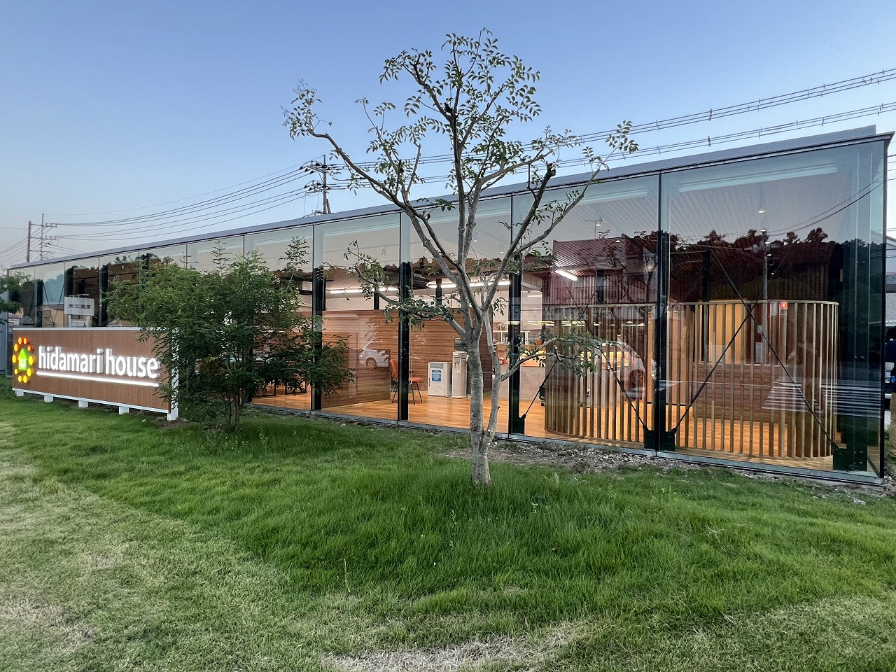 完成）新野田店の画像