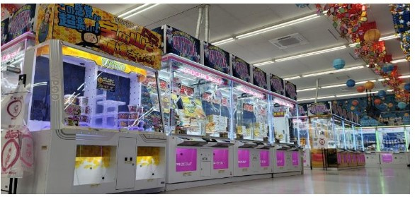 おたちゅう 新潟市のアミューズメント施設と言えば？の画像