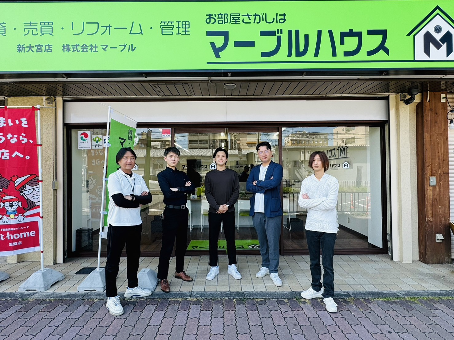 【OPEN】マーブルハウス新大宮店がOPENしました★の画像