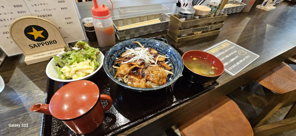 草加市 そうか食堂の画像