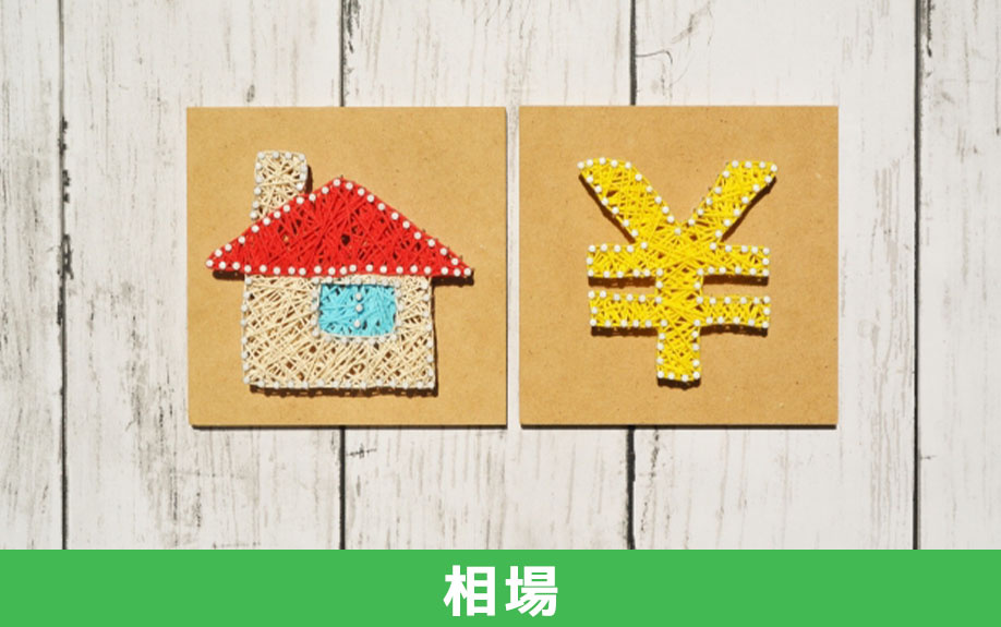 テナント料の相場～変動するケース