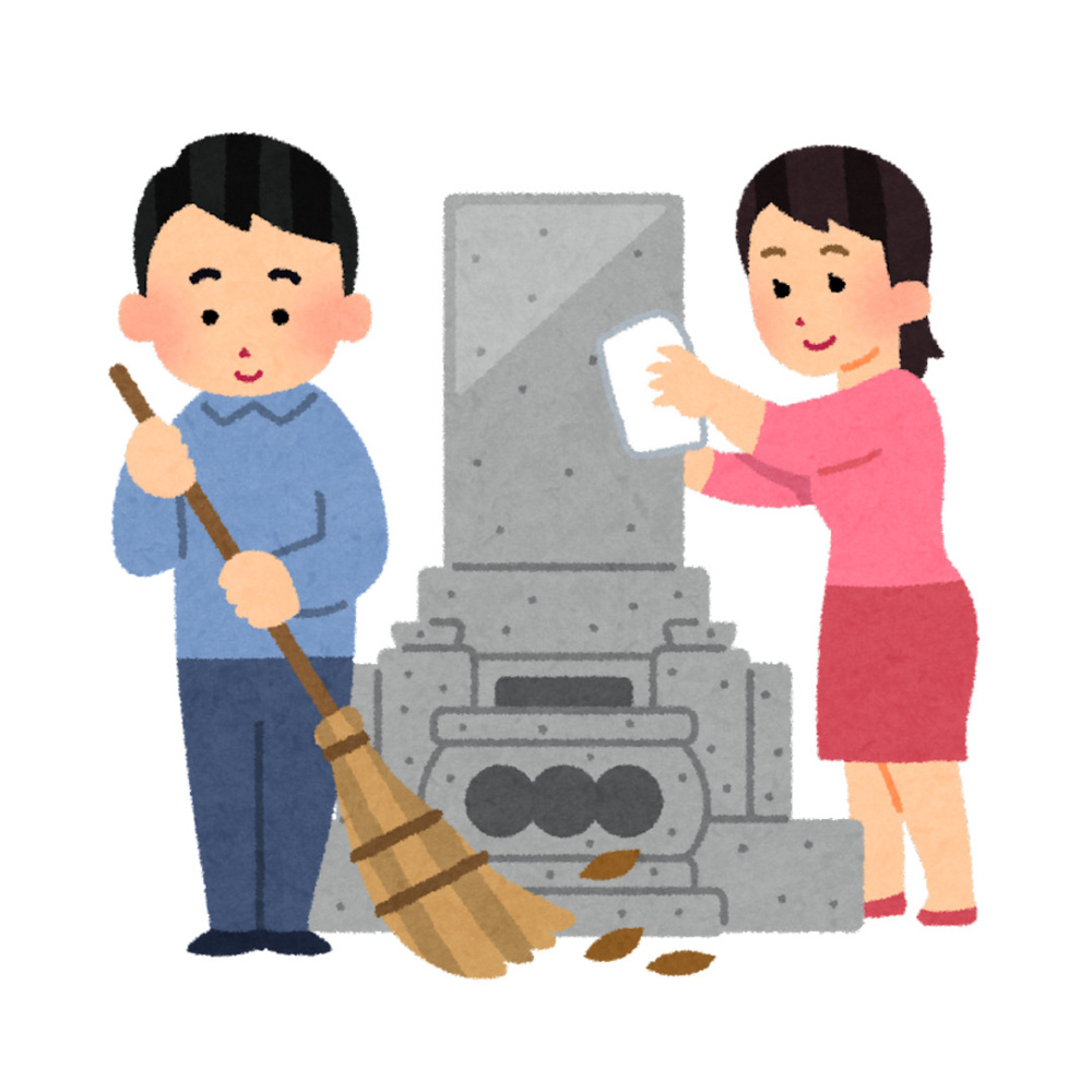 鳥取市（不動産売却）★相続した不動産、どうしていますか？の画像
