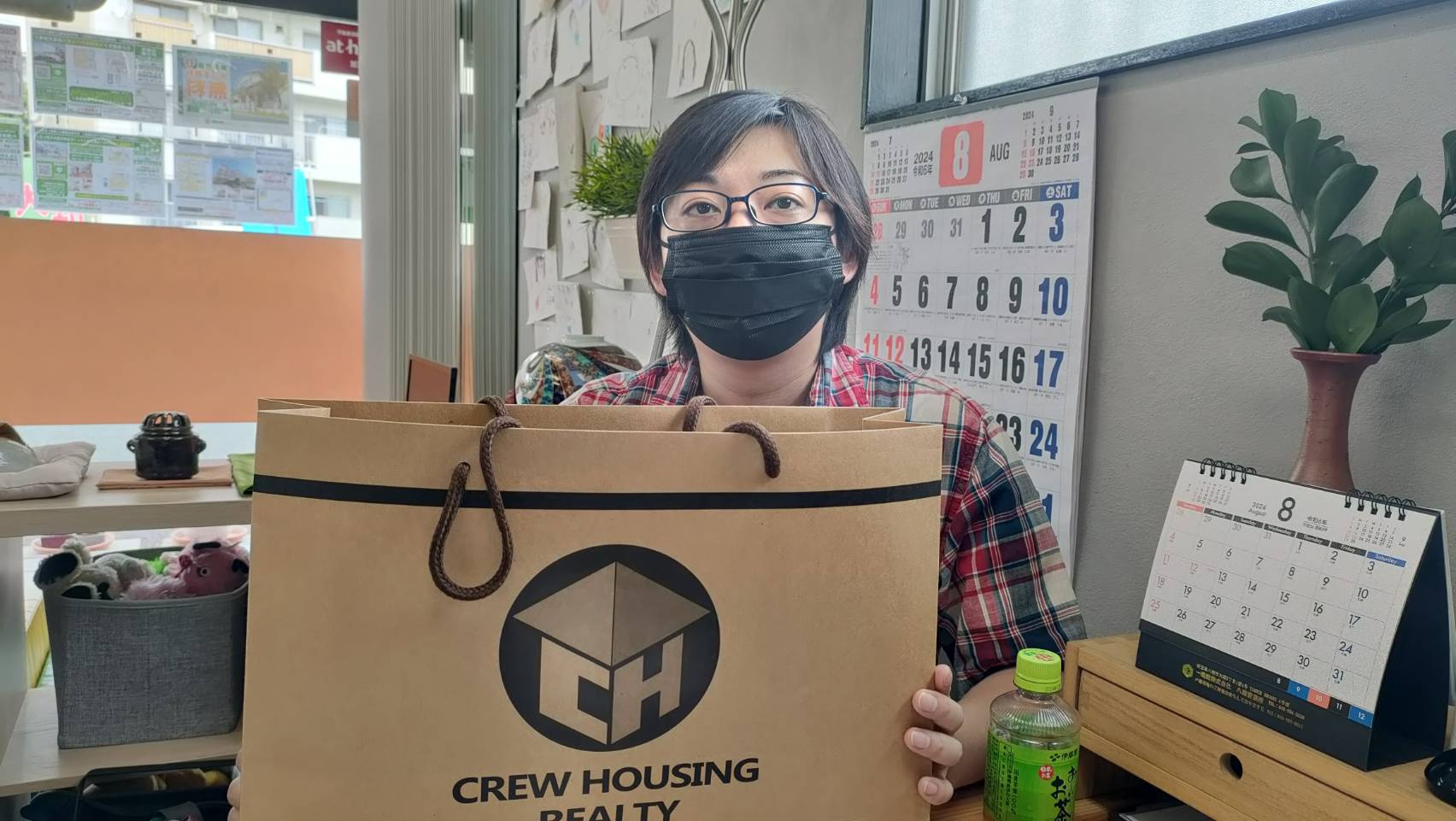 【お客様の声】令和6年8月吉日　I様の声の画像