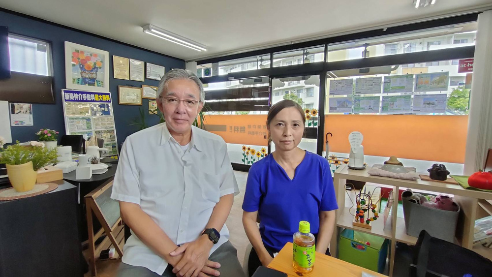 【お客様の声（売却）】令和6年8月吉日　I様の声の画像