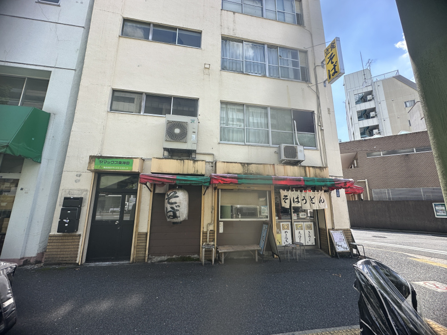 ～立ち食い蕎麦日記④～の画像