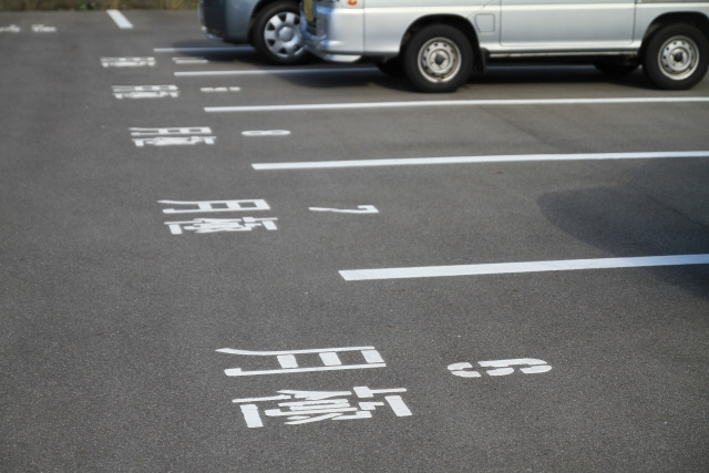 【突然の月極駐車場閉鎖のお知らせが届いた場合拒否は可能？】まとめ
