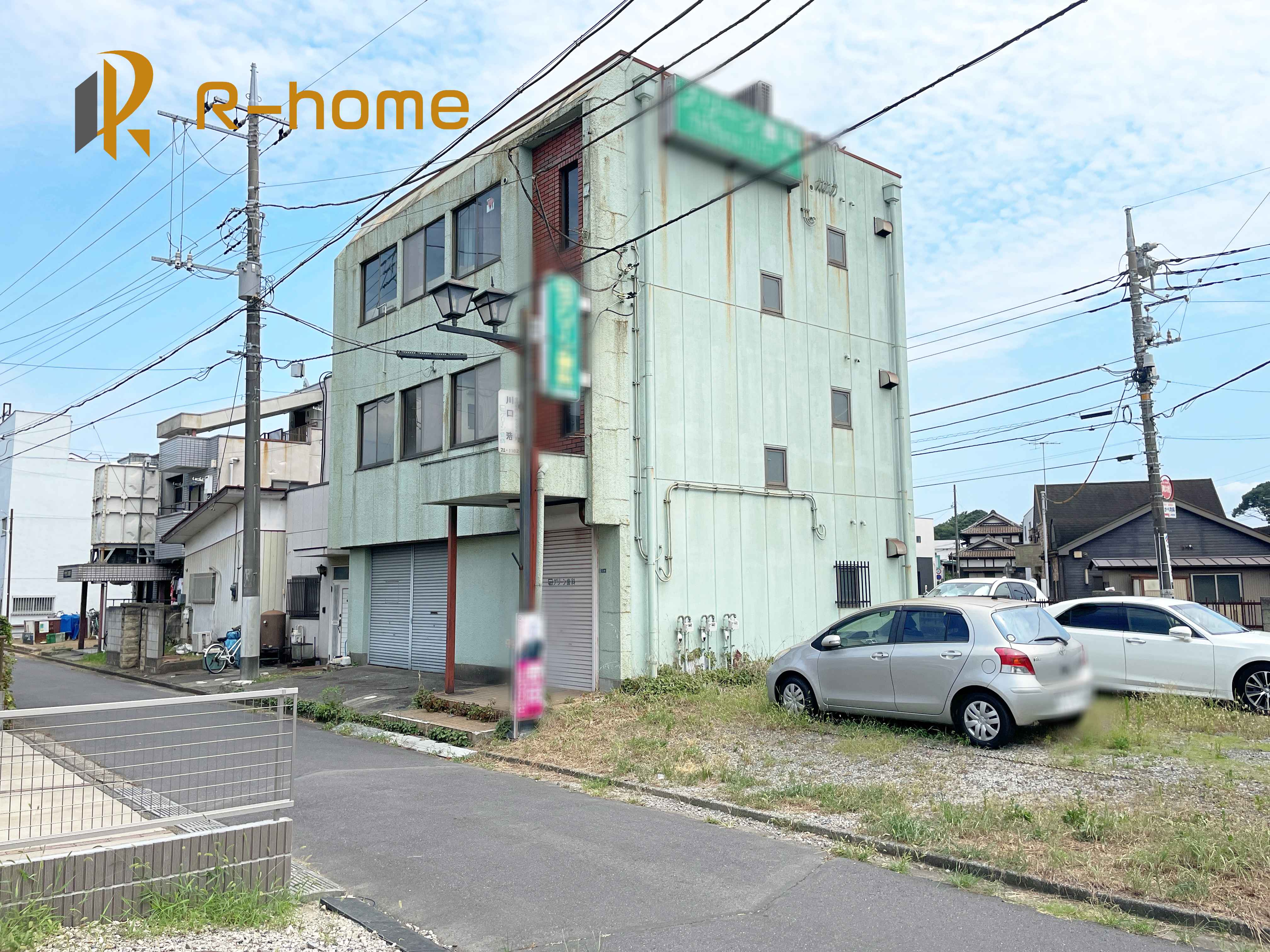 ♪１棟事業用ビル♪の画像