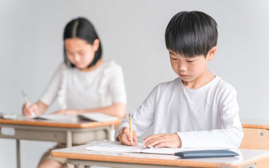 「大阪市立五条小学校」の特徴について
