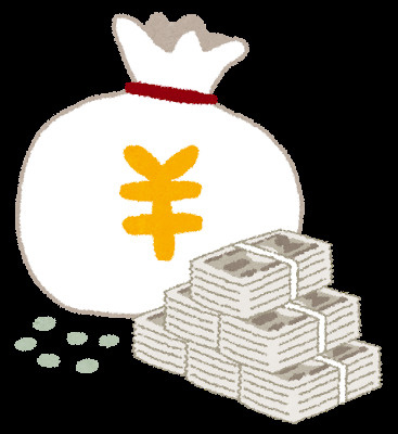 賃貸物件の毎月の支払いは賃料と共益費だけ？？～名古屋Ｍｙ賃貸～の画像