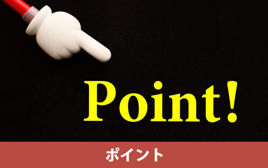 貸し倉庫と貸し工場のシャッター選び！失敗しないポイントを解説