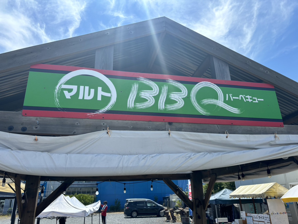 ☆BBQ☆の画像