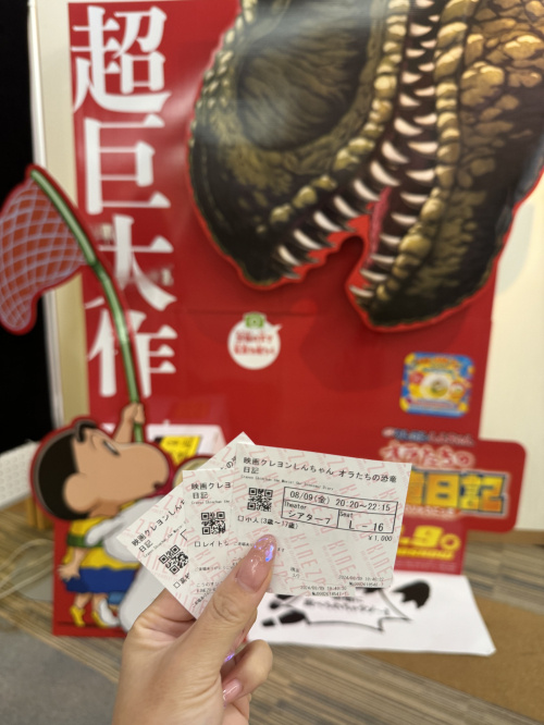 映画公開！の画像