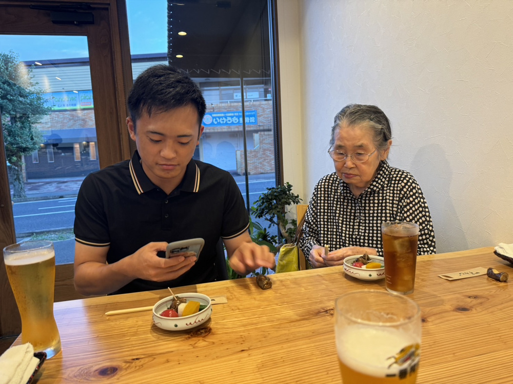 お盆休み！の画像