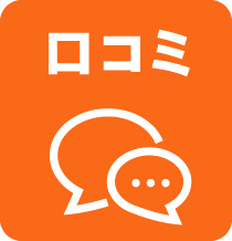 賃貸のマサキ 尼ヶ辻店_Google口コミ