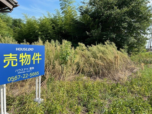 【あま市不動産売却】草苅の画像