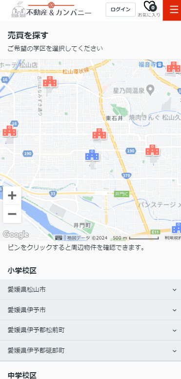 地図から学校区検索