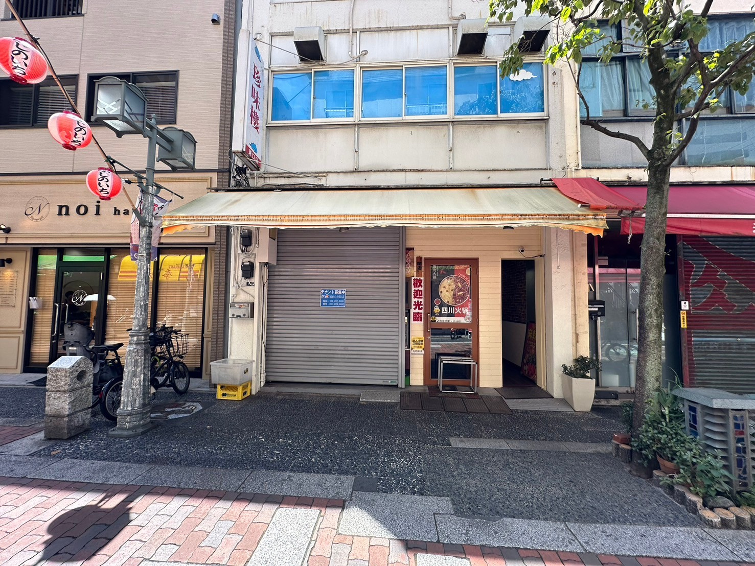 【新着物件】川口幸町金川ビルの画像