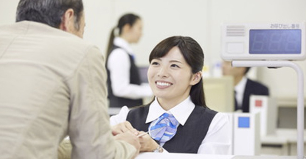銀行などで「相続手続き」に必要になる書類の画像