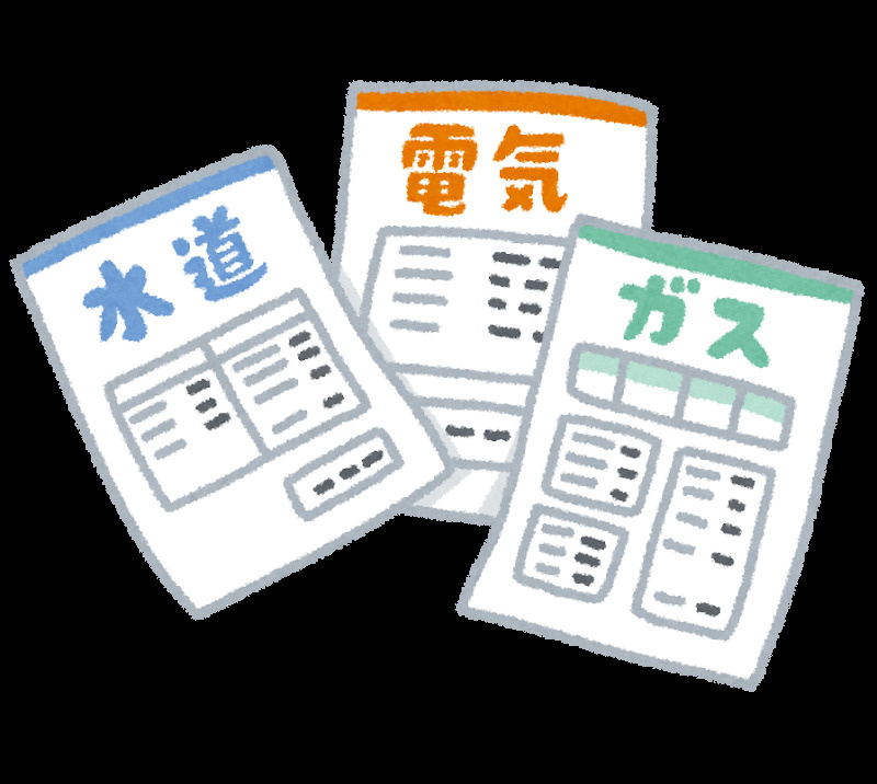 オール電化はお得なの？～名古屋Mｙ賃貸～の画像