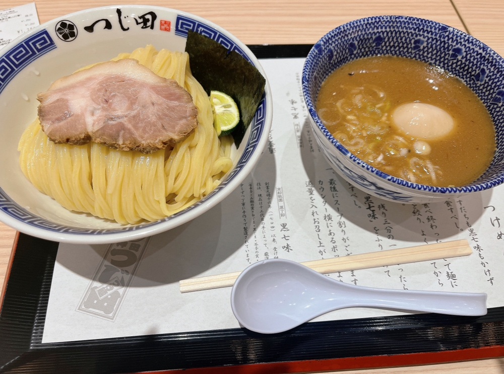 つけめん☆の画像