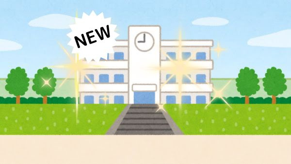箕面市に新しい学校ができる？時期や場所をご紹介の画像