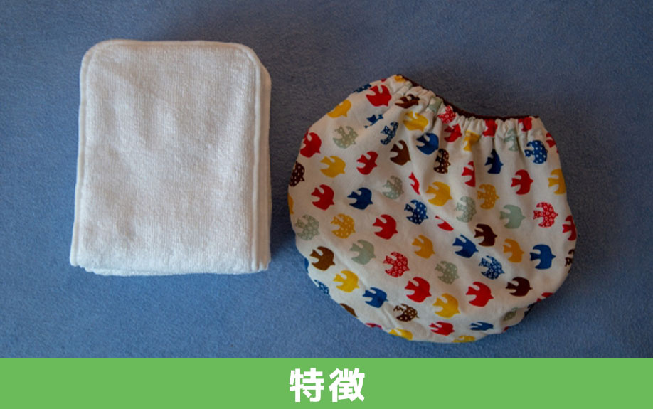 座間市にある麦っ子畑保育園の特徴