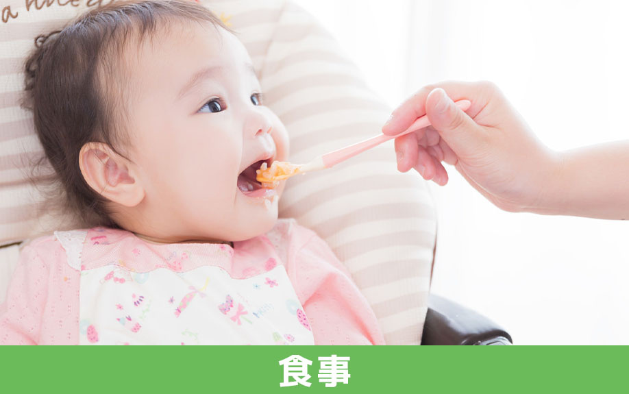 座間市にある麦っ子畑保育園の食事