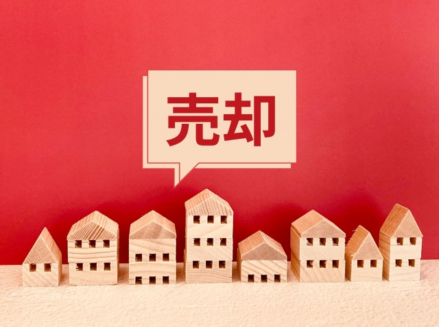 不動産買取時のトラブル事例の画像