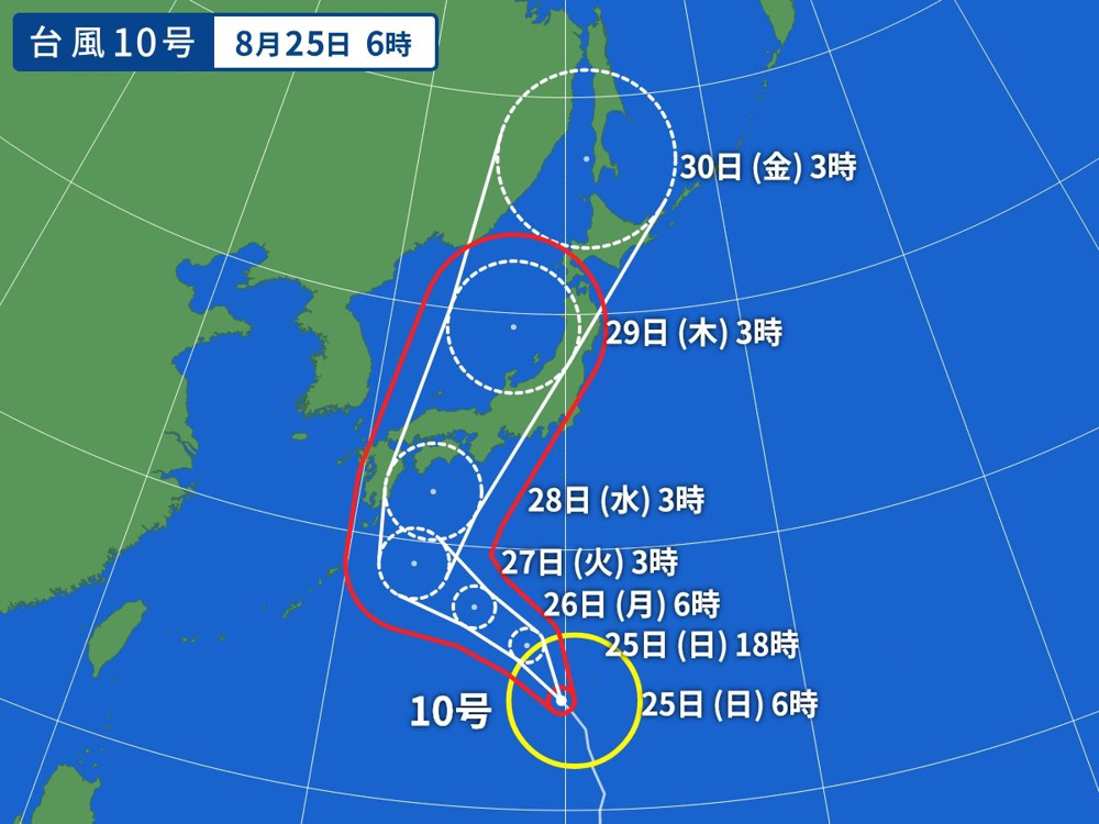 台風10号への対策を！の画像