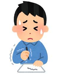 僕、気になります！！～名古屋My賃貸～の画像