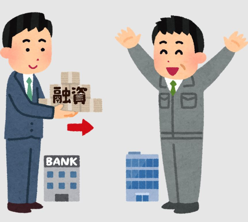 抵当権って何？　抵当権のある物件に住んでも大丈夫？　～名古屋 My賃貸～の画像