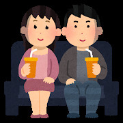 同棲・ルームシェア～名古屋My賃貸～の画像