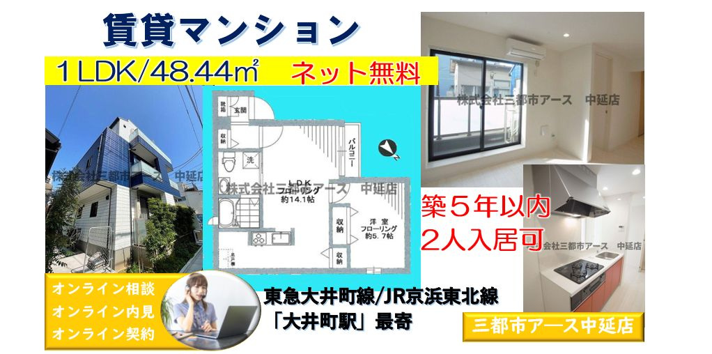 【S-FLATⅢ】エスフラット3