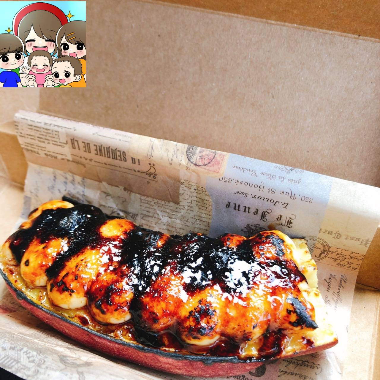 神栖市おすすめのお店の画像