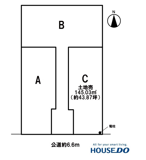 【稲沢市の土地】新着情報　稲沢市西町3丁目の画像