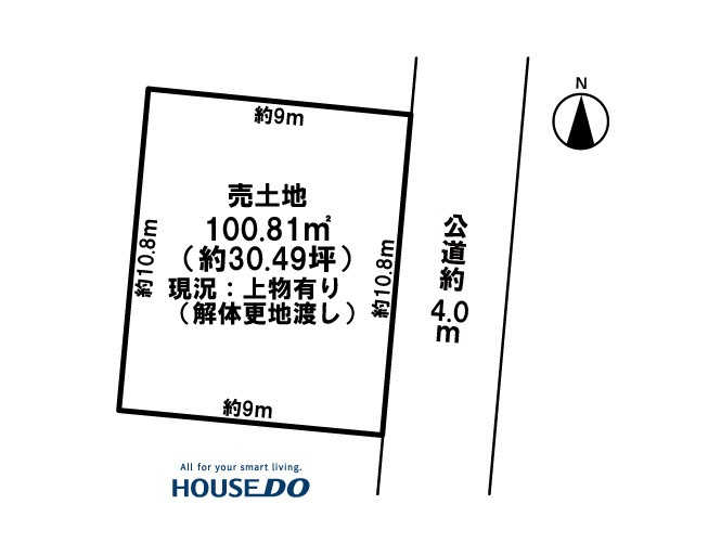 【稲沢市の土地】新着情報　稲沢市日下部松野町2丁目の画像