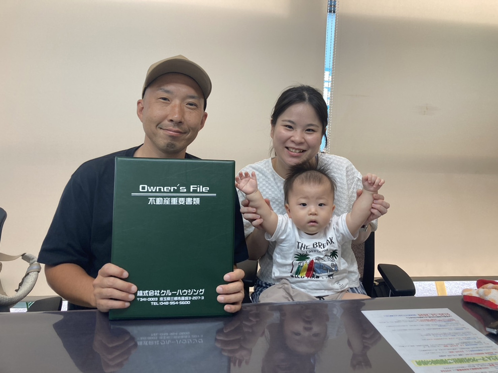 【お客様の声】令和6年8月吉日　M様の声の画像