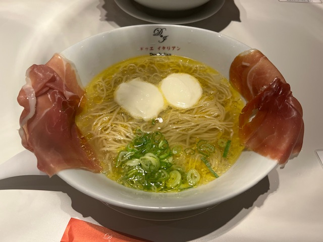 〆方の画像