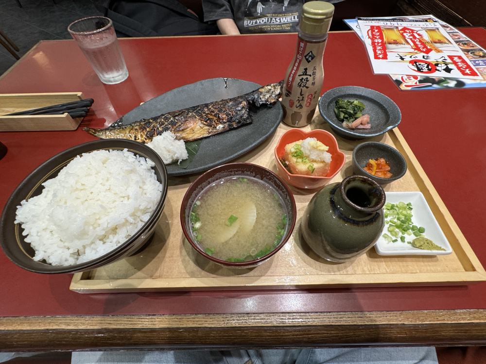 魚は美味い！！の画像