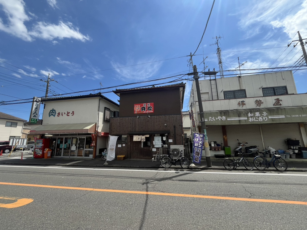 日高市のおすすめラーメン【麺屋真心】でランチの画像