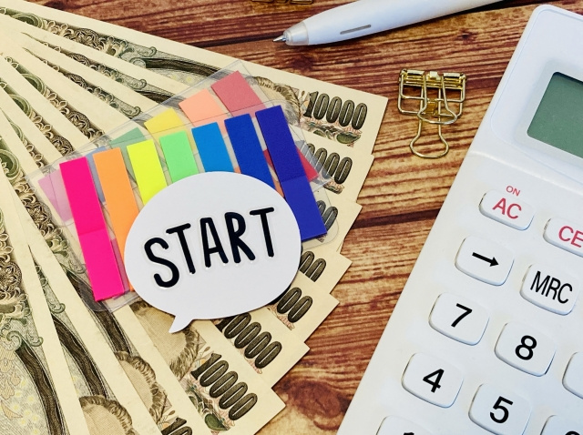 近江八幡市の開業・創業支援の概要