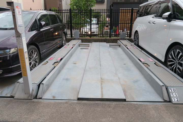 ナイスシティアリーナ西日暮里