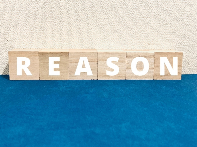 賃貸テナントの又貸しはなぜ禁止されているのか