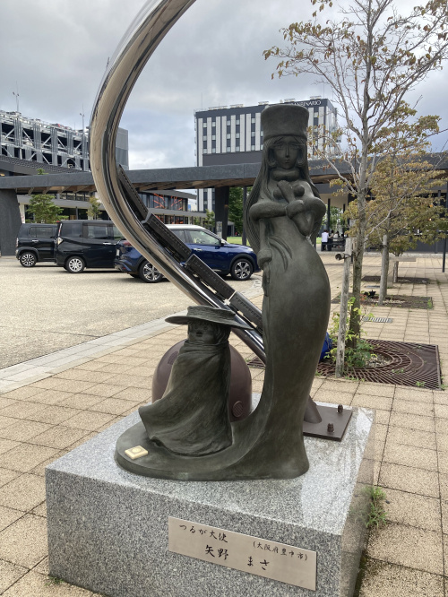 長旅の画像