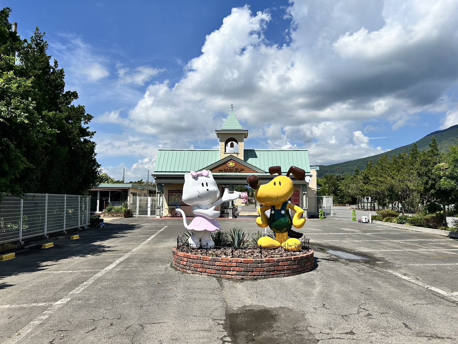 ☆わんわんランド☆の画像