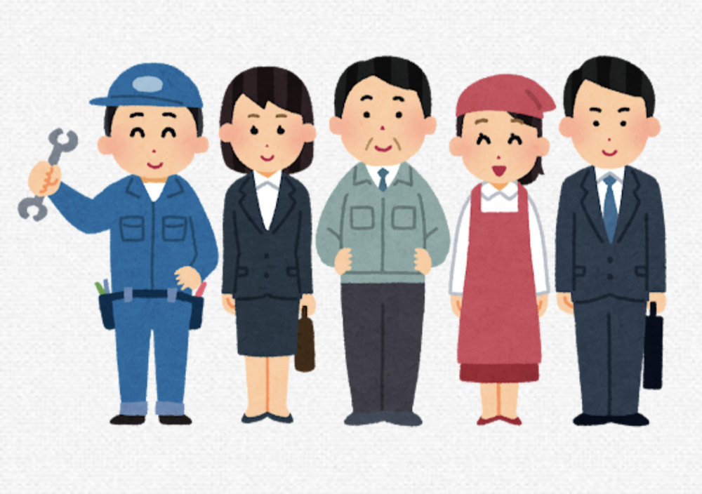 人として考える！の画像