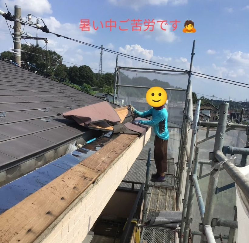 修繕やリフォーム工事もお任せください！の画像