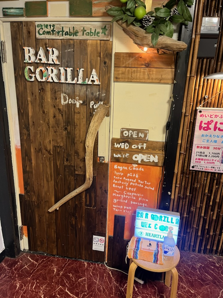 ゴリラによるゴリラの画像